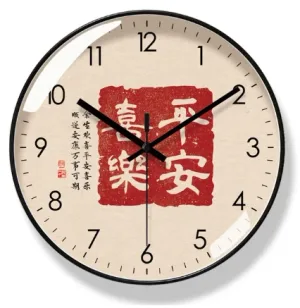 Horloge murale style chinois Peace and Joy 25 à 35 cm